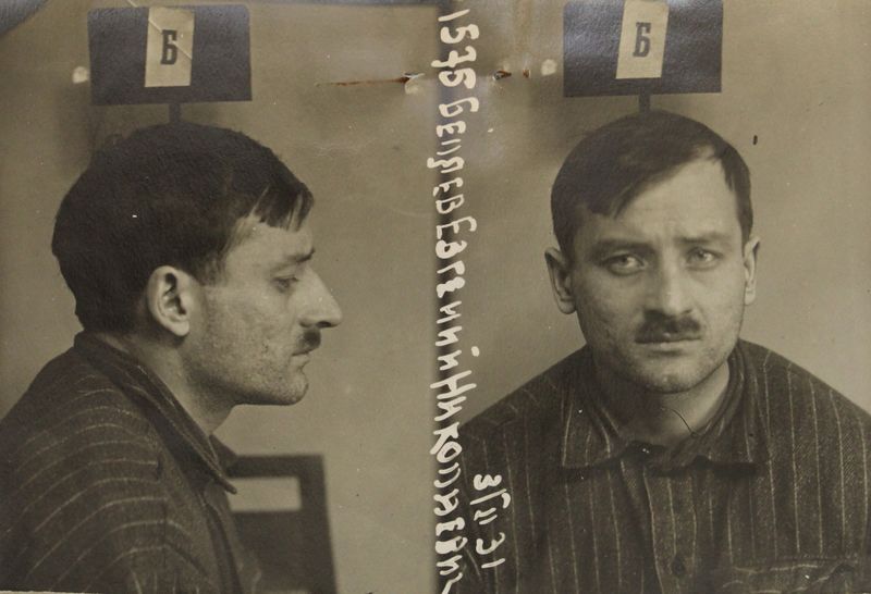 Файл:Беляев Евгений Николаевич (1899).JPG