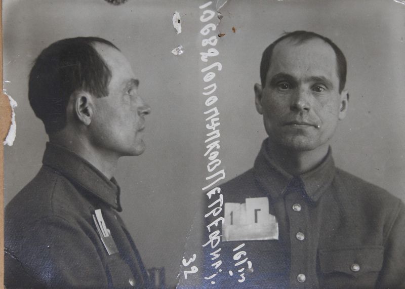 Файл:Голопупков Федор Ефимович (1890).JPG