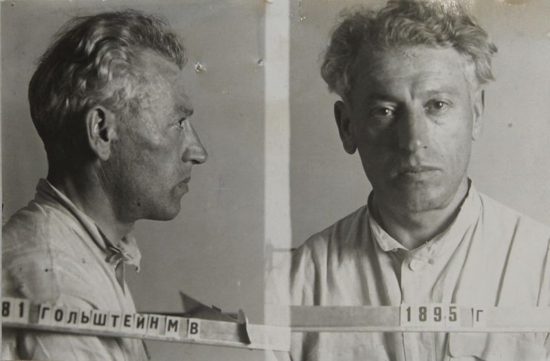 Файл:Гольштейн Моисей Вульфович (1895).JPG