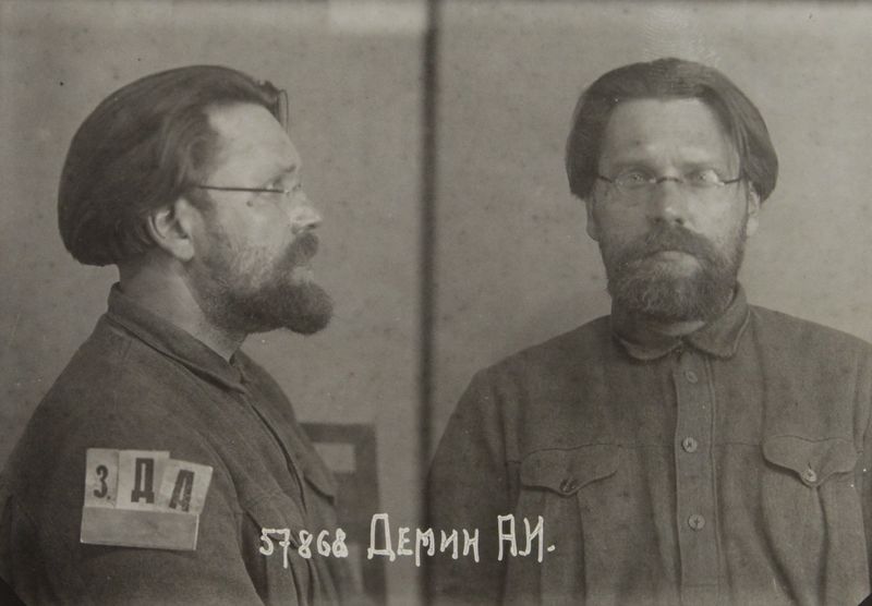 Файл:Демин Александр Иванович (1898).JPG