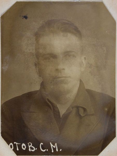 Файл:Коротов Серафим Михайлович (1907).jpg