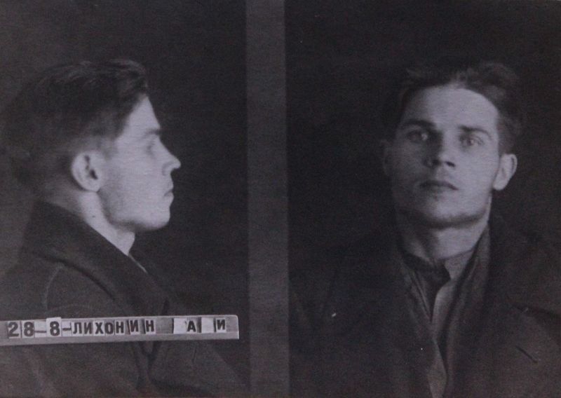 Файл:Лихонин Алексей Иванович (1910).JPG