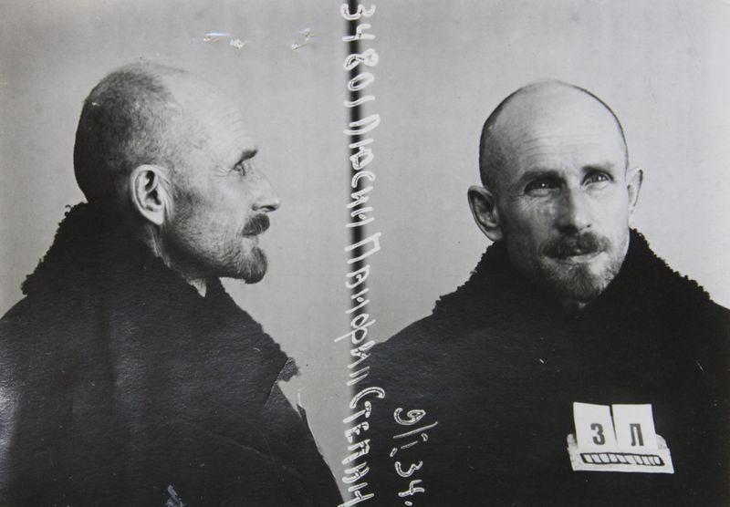 Файл:Люсин Панфил Степанович (1892).JPG