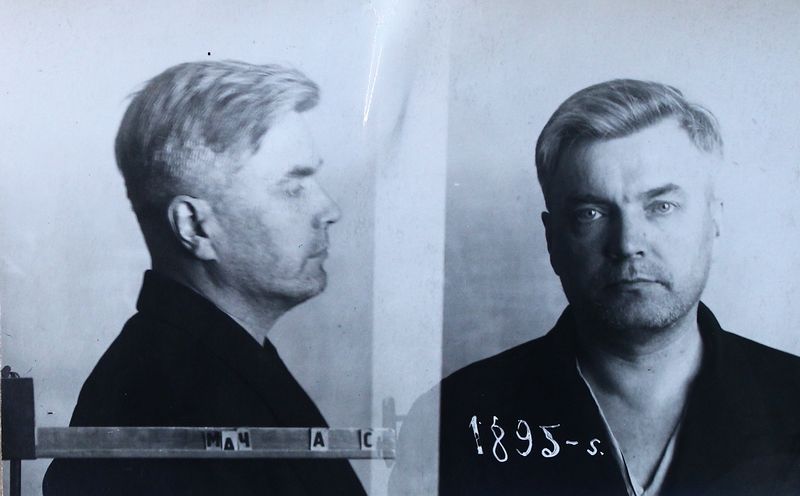 Файл:Мач Альфред Симонович (1896).JPG