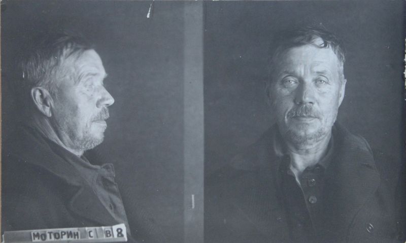 Файл:Моторин Сергей Васильевич (1874).JPG