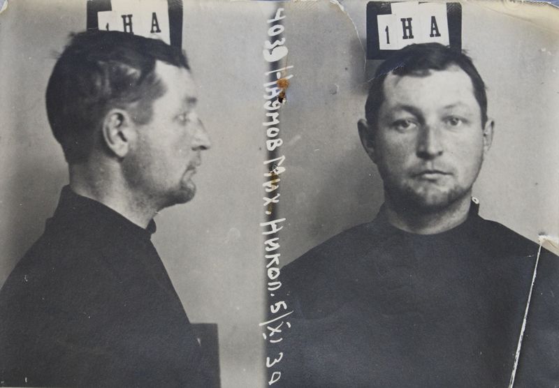 Файл:Наумов Михаил Николаевич (1897).jpg