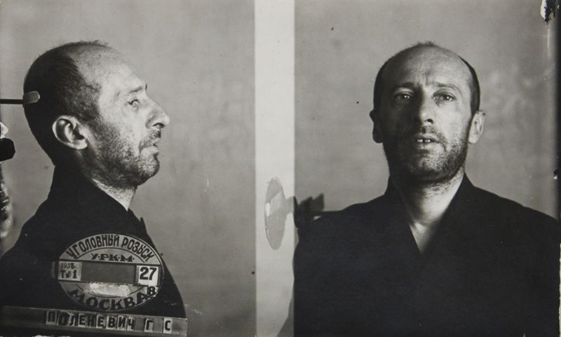 Файл:Полякевич Григорий Семенович (1897).JPG