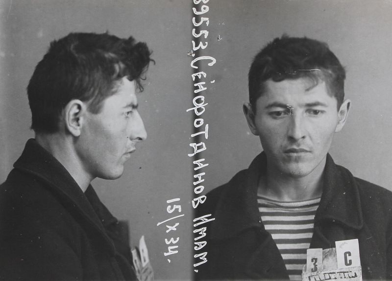 Файл:П-43416 055.JPG