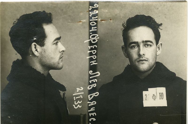 Файл:ФерриЛВ (1906).jpg