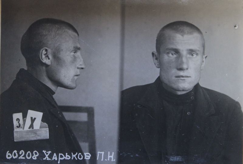 Файл:Хорьков Петр Николаевич (1910).JPG