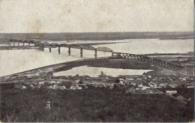 Императорский мост в Симбирске