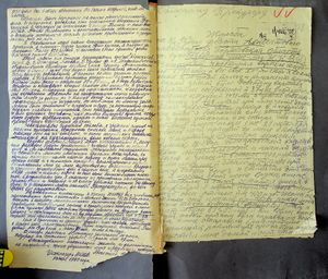 R 5013-02-7589 0032.jpg