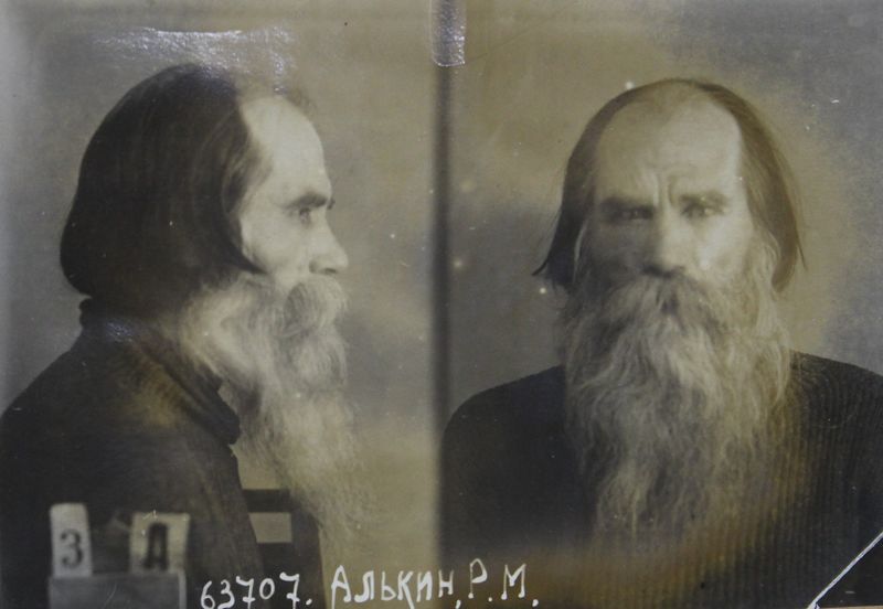 Файл:Алькин Роман Максимович (1871).JPG