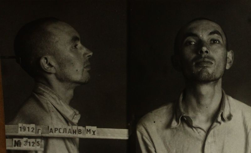 Файл:Арсланов Митхат Хасанович (1912).JPG