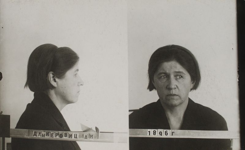 Файл:Данкеровиц Алиса Карловна (1896).JPG