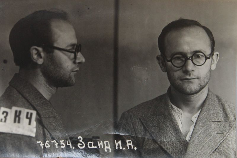 Файл:Занд Исаак Абрамович (1904).jpg