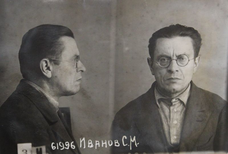 Файл:Иванов Сергей Михайлович (1883).jpg