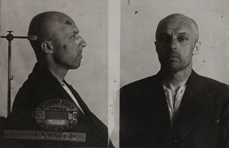 Файл:Касни Франц Михайлович (1893).JPG