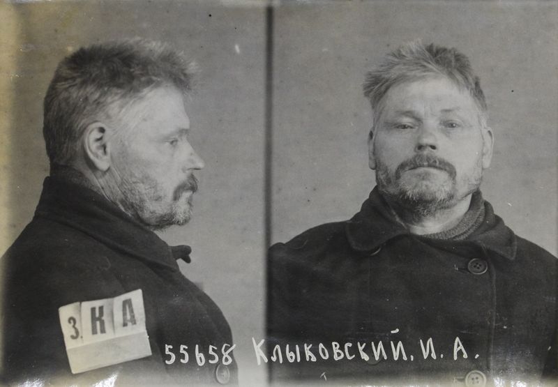 Файл:Клыковский Ипат Аксентьевич (1880).jpg