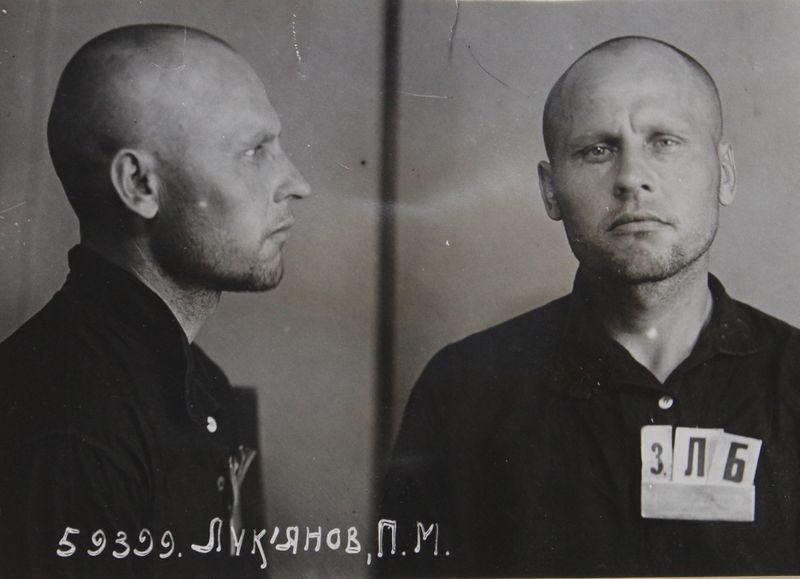 Файл:Лукьянов Петр Матвеевич (1898).jpg