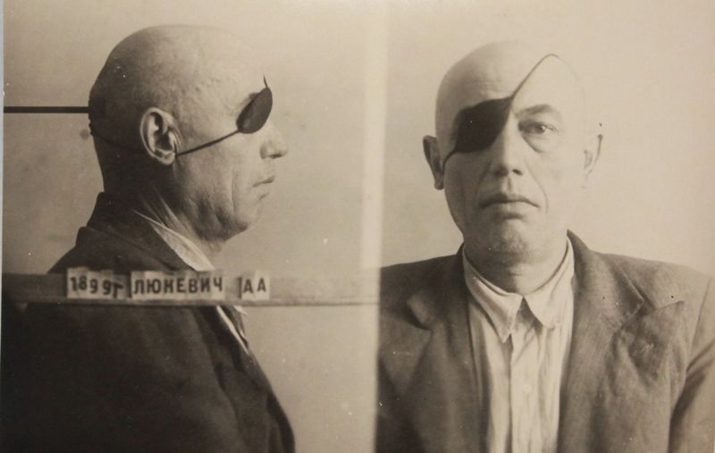 Файл:Люкевич Алексей Александрович (1899).JPG