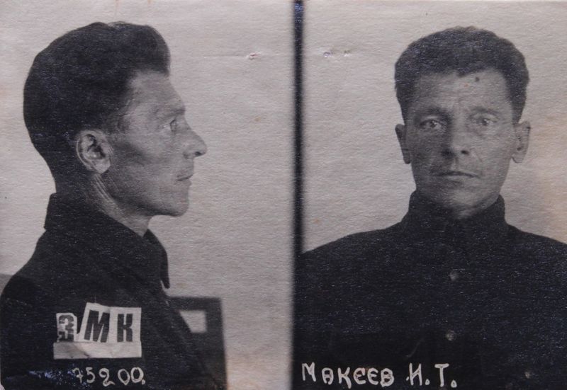 Файл:Макеев Иван Тимофеевич (1891).JPG