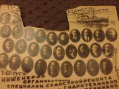 Морев А.В.jpg