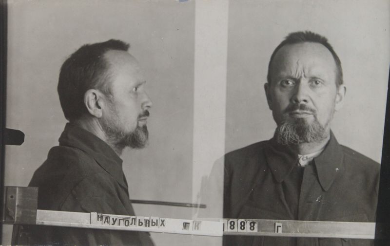 Файл:Наугольных Георгий Константинович (1888).JPG