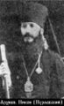 Никон (Пурлевский Николай Александрович)-1.jpg