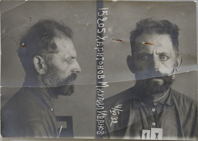 Файл:Харитонов Михаил Иванович (1879).JPG