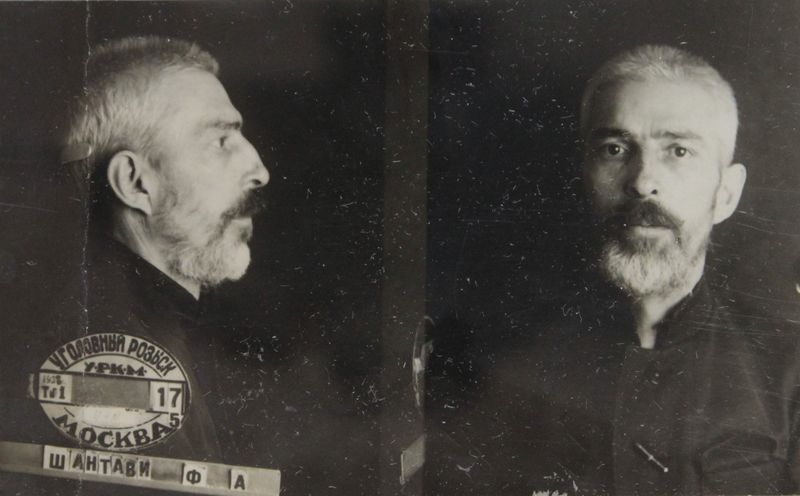 Файл:Шантави Франц Августович (1894).JPG