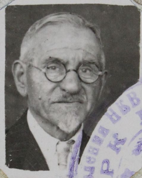 Файл:Щепин Максим Петрович (1874).JPG