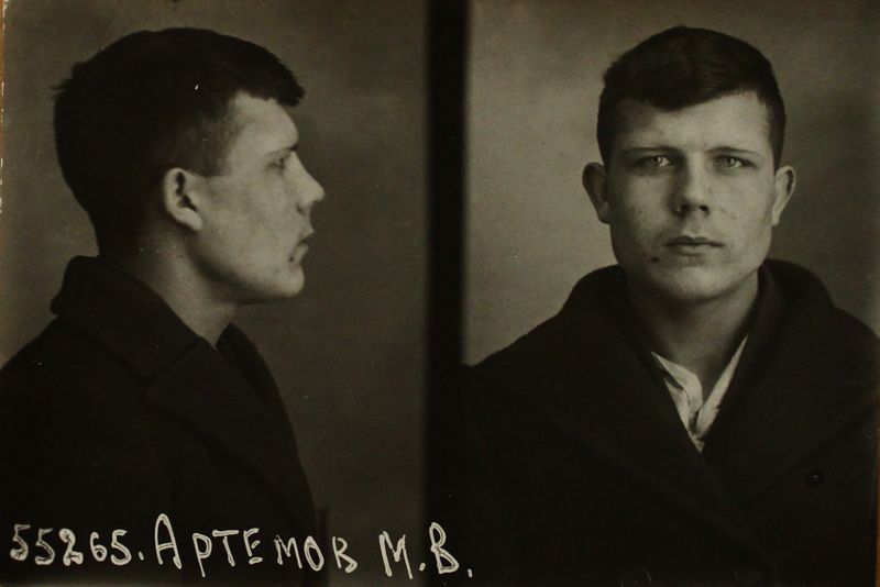 Файл:Артемов Михаил Васильевич (1916).JPG