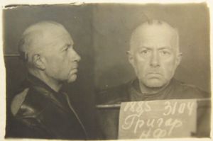 Григор Николай Федорович (1885).jpg