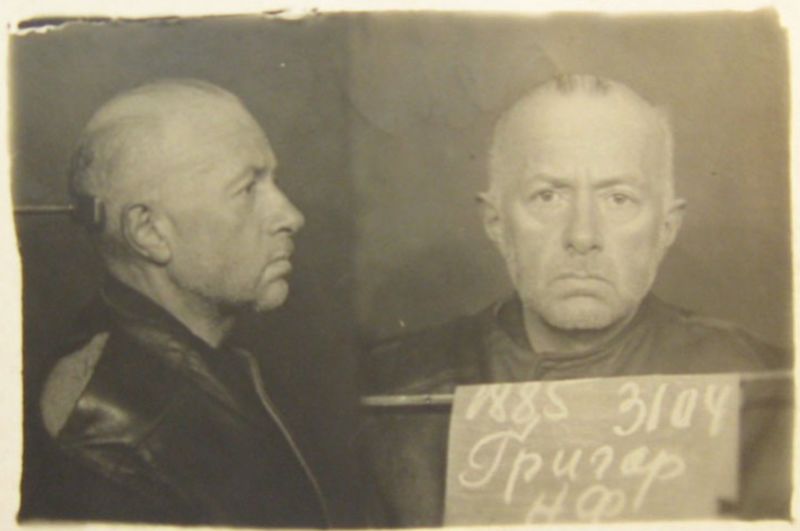 Файл:Григор Николай Федорович (1885).jpg