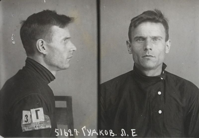 Файл:Гудков Леонид Ефимович (1903).jpg