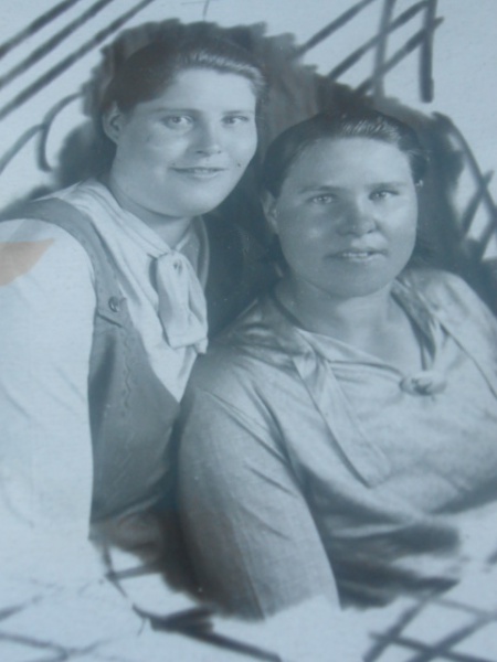 Файл:Дранишникова Ефросинья Тимофеевна (1895).jpg