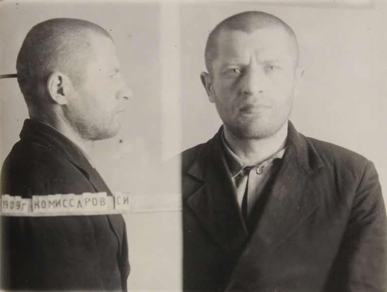 Файл:Комиссаров Сергей Иванович (1909).JPG