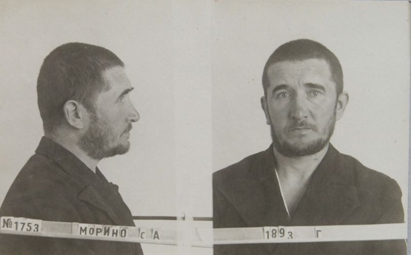 Файл:Морино Сигизмунд Александрович (1893).JPG