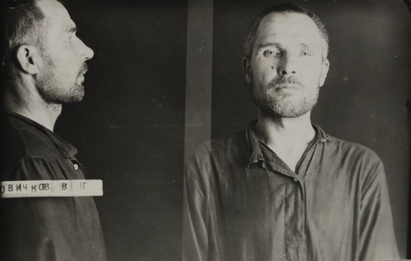 Файл:Новичков Василий Гаврилович (1892).JPG