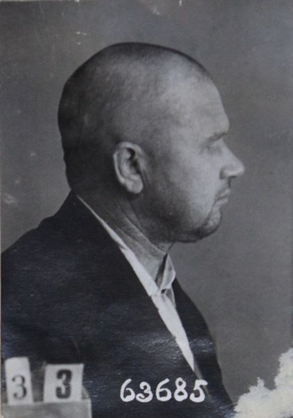 Файл:П-44045 008.JPG