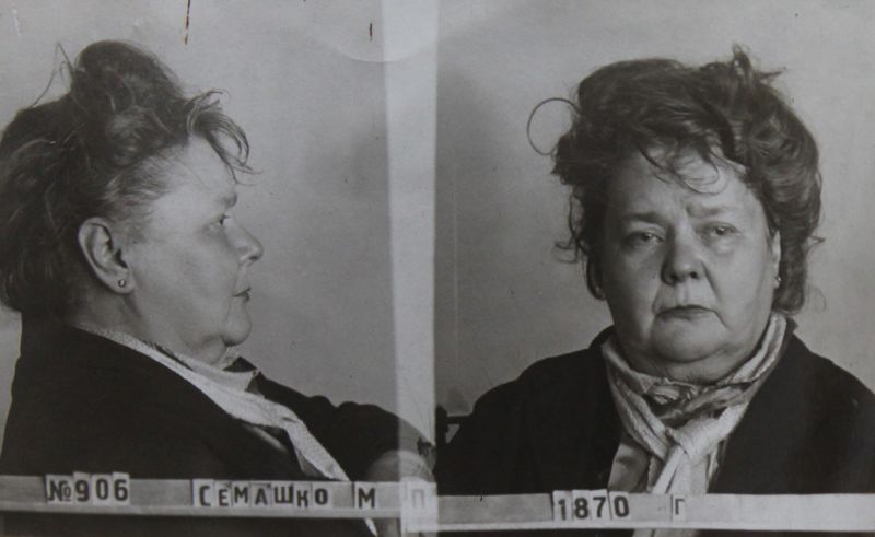 Файл:Семашко Маргарита Павловна (1870).JPG