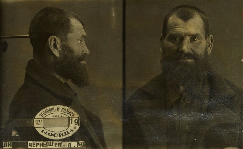 Файл:Чернышов Дмитрий Никифорович (1884).JPG