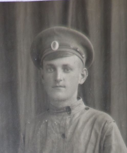 Файл:Foto Georg Maurer.JPG