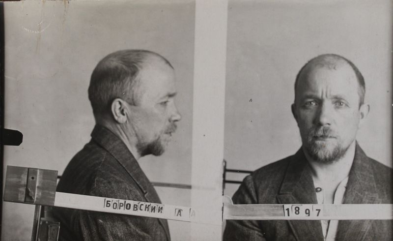 Файл:Боровский Анатолий Александрович (1897).JPG