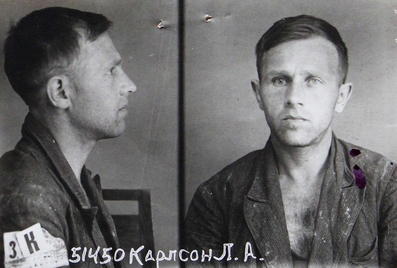 Файл:Карлсон Леонард Августович (1904).jpg