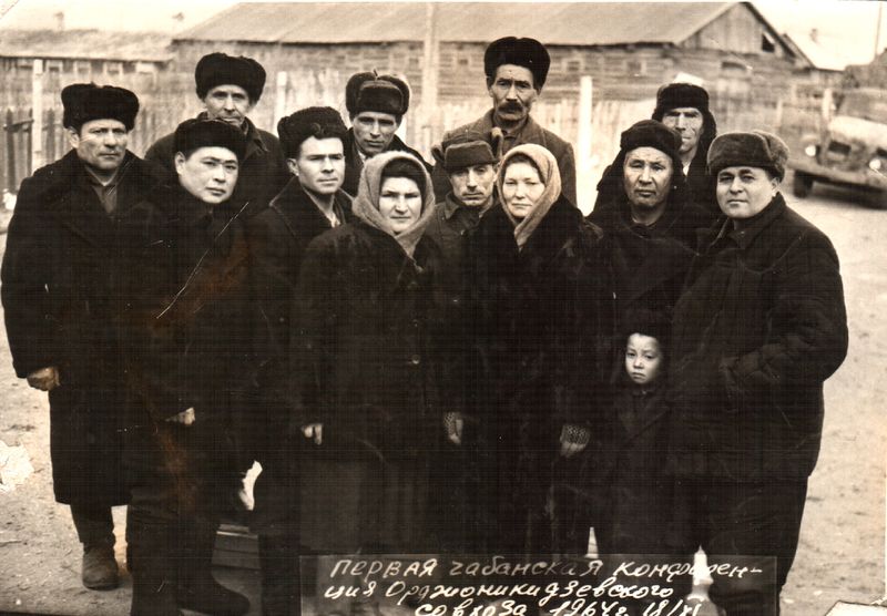 Файл:Киселев Иван Филиппович (1911) 1.jpg