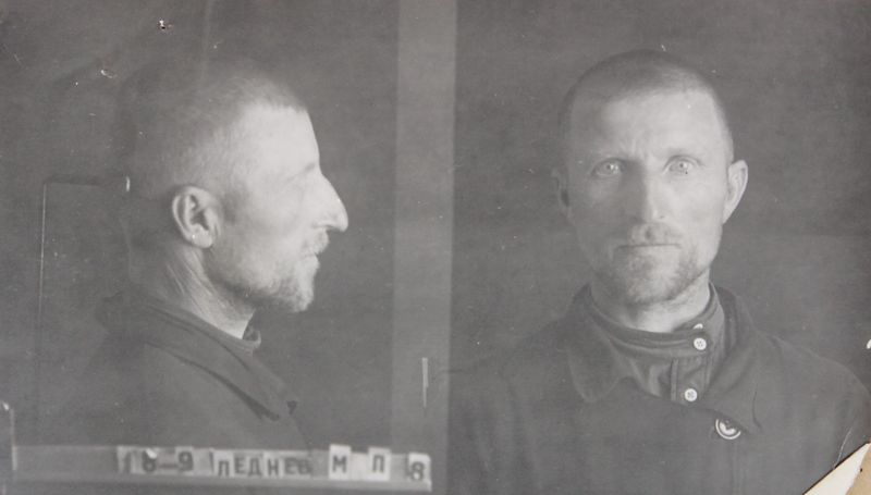 Файл:Леднев Максим Павлович (1889).JPG