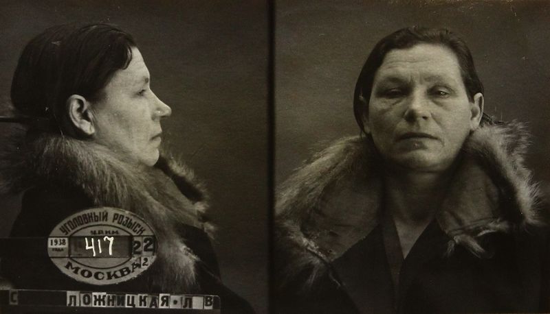 Файл:Ложеницина Любовь Васильевна (1893).JPG