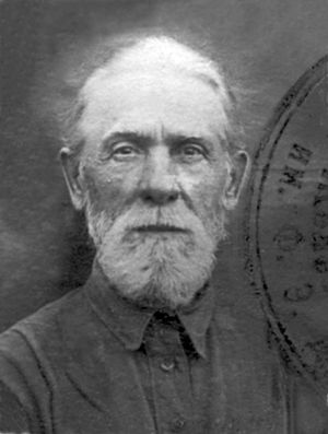 Понгильский Флегонт Николаевич (1871).jpg